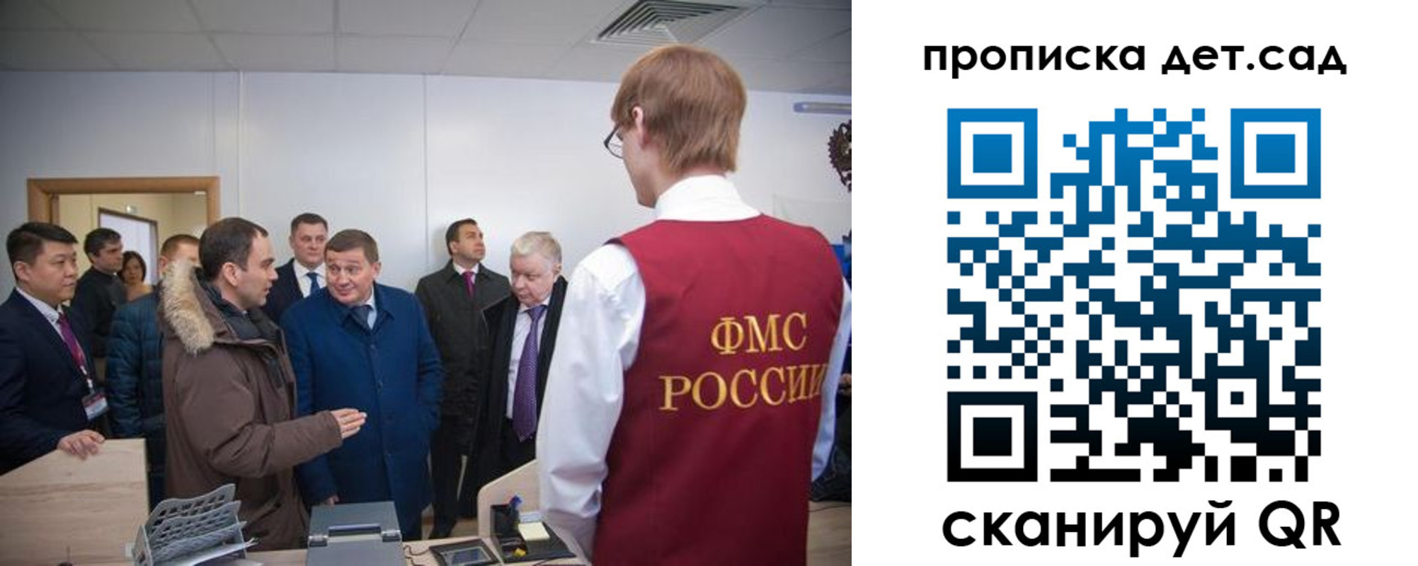 прописка поиск в Черемхово